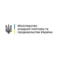 Ministry of Agrarian Policy and Food  of Ukraine