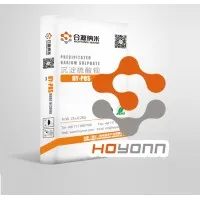 HOYONN CHEMICAL INDUSTRY (HK) CO.,LTD HOYONN CHEMICAL INDUSTRY (HK) CO.,LTD
