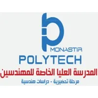 Private Polytechnic School of Monastir Private Polytechnic School of Monastir