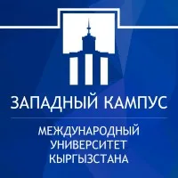International University of Kyrgyzstan