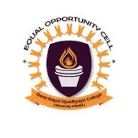 Equal Opportunity Cell, DDUC
