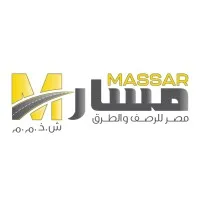 MASSAR EGYPT FOR PAVING AND ROADS