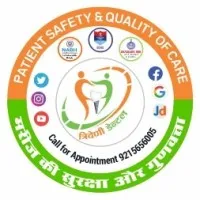 Triveni Dentals