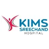KIMS Sreechand Hospital KIMS Sreechand Hospital