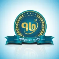 Himalayan Life Insurance Limited