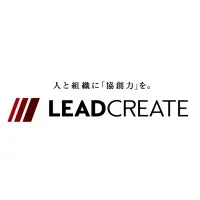 株式会社リードクリエイト
