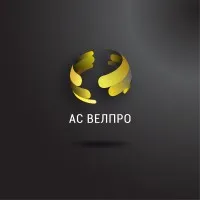 AS Velpro doo email format