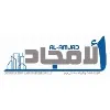 AL AMJAD CONSTRUCTION, ENGINEERING AND SERVICES LLC AL AMJAD CONSTRUCTION, ENGINEERING AND SERVICES LLC