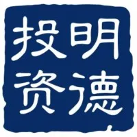 Integrity Capital Partners Integrity Capital Partners