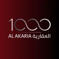 شركة الف العقارية شركة الف العقارية