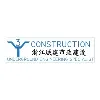 Y3 Construction Pte Ltd Y3 Construction Pte Ltd