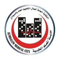 ALMOALEM MEDICAL CITY (AMC)  مدينة المعلم الطبية 