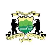 Perechin Timber and Chemical Plant