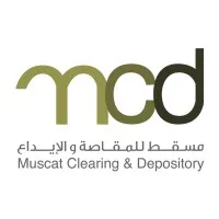 Muscat Clearing & Depository Company S.A.O.C.