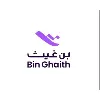 Bin Ghaith Travel & Tourism Co.