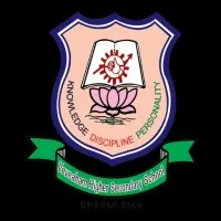 Veveaham higher secondary school