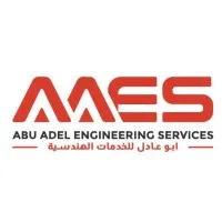 ABU ADEL ENGINEERING & MECHANICAL SERVICES