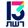 Reshet 13 Media Group Reshet 13 Media Group