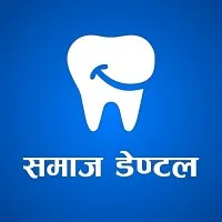 Samaj Dental Hospital