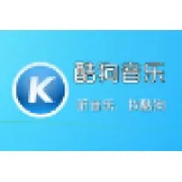 酷狗音乐