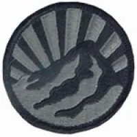 Montana Army National Guard- Helena