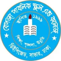 BEPZA Public School & College
