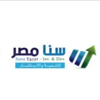 Sana Egypt
