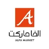 Alfa Market