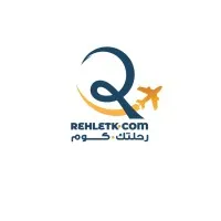Ebdaa rehletk ابدأ رحلتك للسفر و السياحة