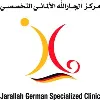 JGSC JGSC