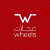Wheels Bikes Wheels Bikes