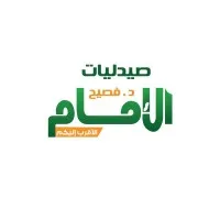 EL-emam pharmacyies