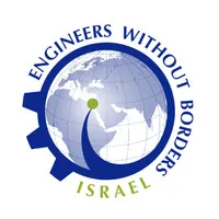 Engineers Without Borders Israel