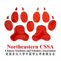 Northeastern University Chinese Student and Scholar Association(NUCSSA)