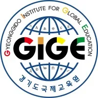 Gyeonggido Office of Education Institute for Global Education  (GIGE)