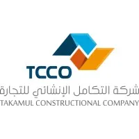 Takamul Constructional Company Takamul Constructional Company