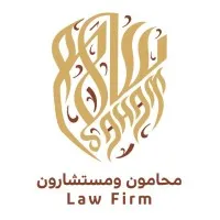 SAHAM Law Firm
