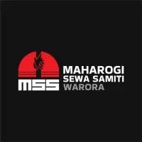 Maharogi Sewa Samiti, Warora