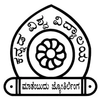 Kannada University, Hampi Kannada University, Hampi