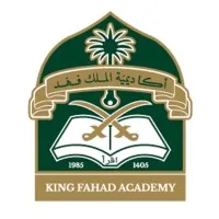 The King Fahad Academy The King Fahad Academy