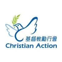 Christian Action