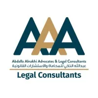 Abdalla Alnakhi Advocates and Legal Consultants
