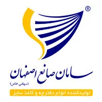 Saman Sane Paper Co. Saman Sane Paper Co.