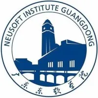 Neusoft Institute, Guangdong