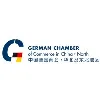 German Chamber of Commerce in China | North China German Chamber of Commerce in China | North China