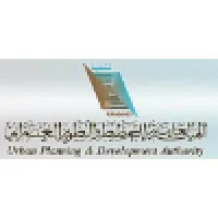 Urban Planning and Development Authority email format