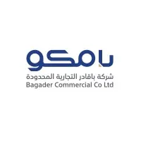Bagader Commercial Co. Ltd.
