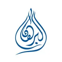 Al-Burhan Group