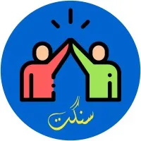 Sangat Foundation