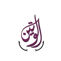AL-WATEEN TRADING for Tires & Batteries